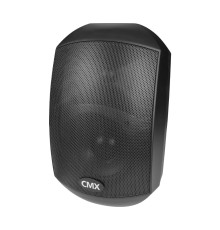 Вуличний настінний гучномовець CMX WSK-420DS