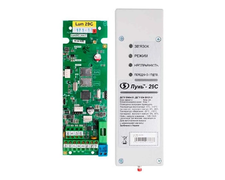 GSM-комунікатор Лунь 29C