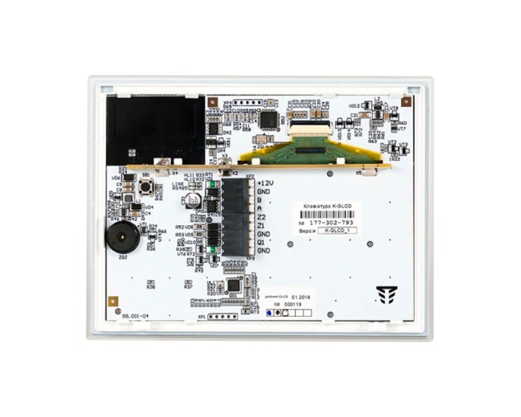 Клавіатура Tiras K-GLCD White з OLED-дисплеєм