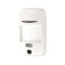 Бездротовий датчик руху з фотокамерою ITV U-Prox PIR Cam White