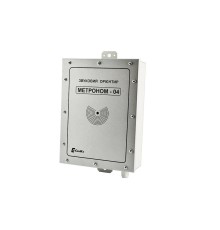 Звуковий орієнтир СенКо Метроном-04 110dB 220V