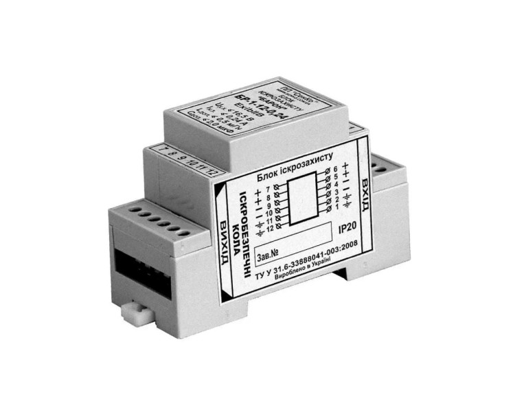 Блок іскрозахисту СенКо Барон БР-1-12-0.24 12V
