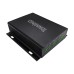 Декодер аудіо SIP-IP Tonmind SIP-T20 15W, PoE, ONVIF