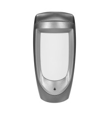 Датчик руху вуличний Trinix HX-85DG Gray