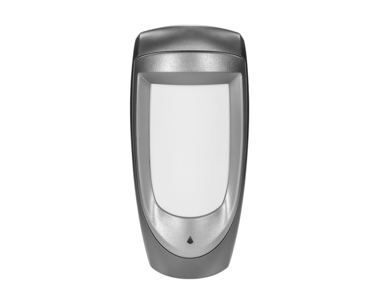 Датчик руху вуличний Trinix HX-85DG Gray