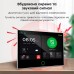 Комплект бездротової сигналізації Trinix TRX-4G-Kit(LCD)(WiFi) з WiFi та 4G LTE