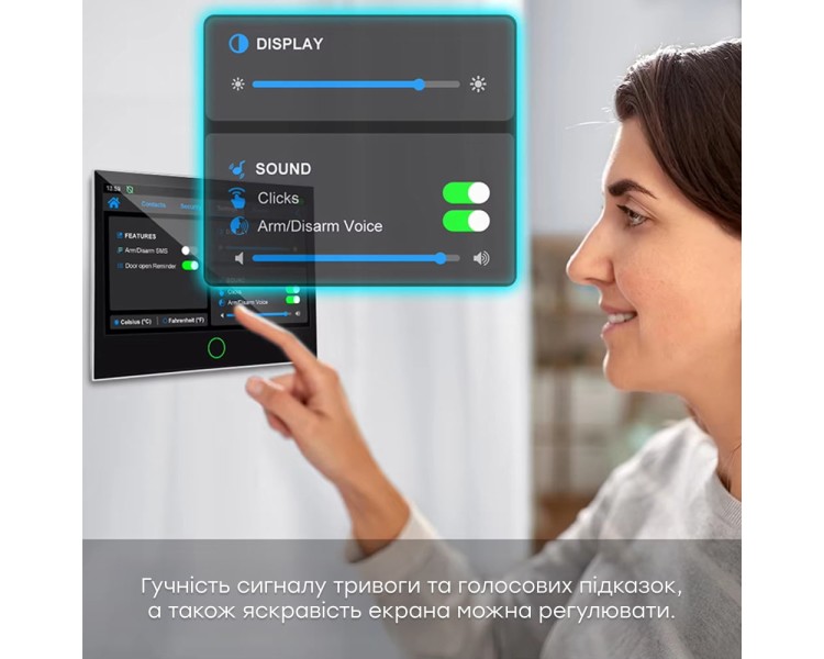 Комплект бездротової сигналізації Trinix TRX-4G-Kit(LCD)(WiFi) з WiFi та 4G LTE