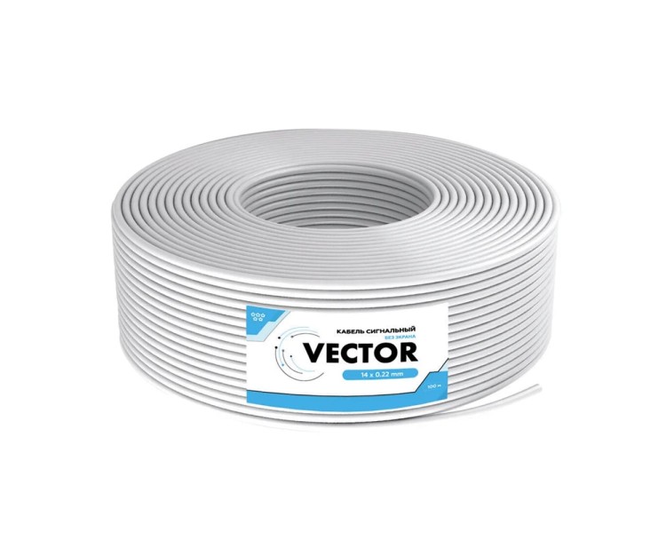 Кабель сигнальний Vector 14х0.22 CCA 100m