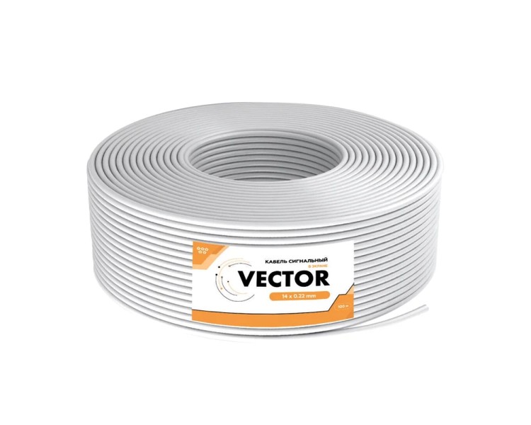 Кабель сигнальний Vector 14х0.22 CCA екран 100m