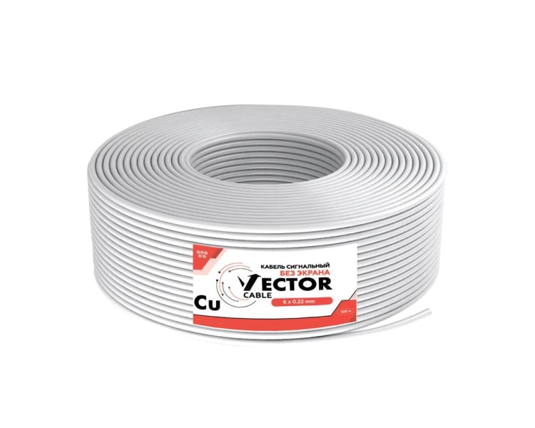 Кабель сигнальний Vector 6х0.22 Cu 100m