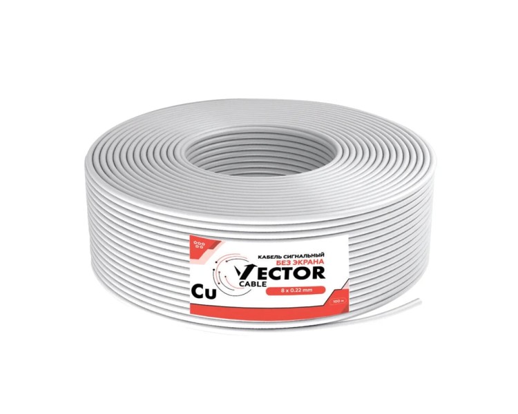 Кабель сигнальний Vector 8х0.22 Cu 100m