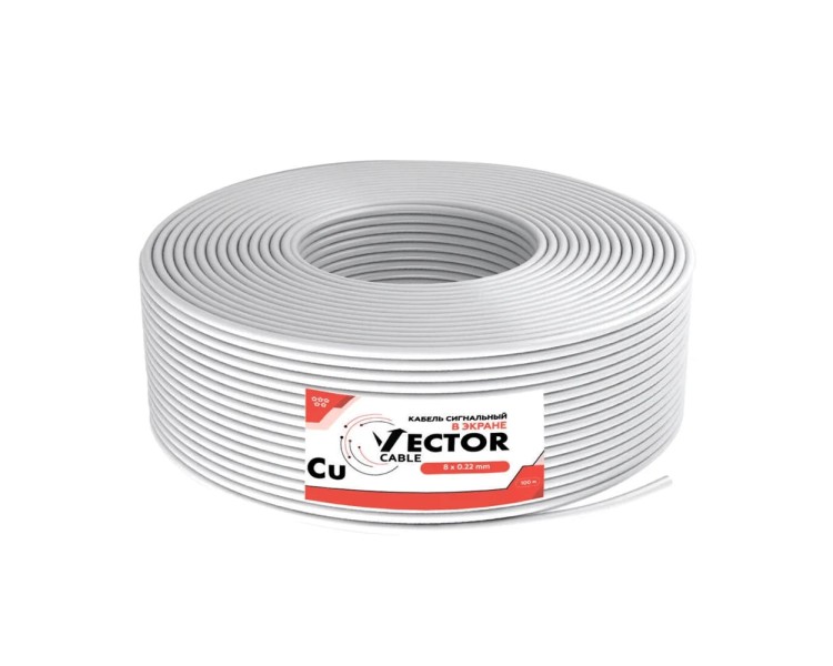 Кабель сигнальний Vector 8х0.22 Cu екран 100m