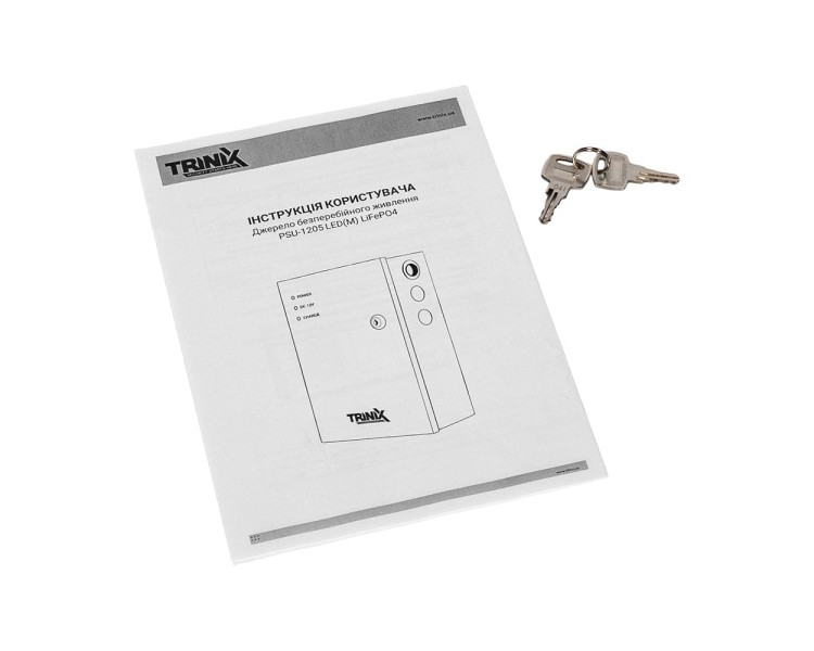 Джерело безперебійного живлення Trinix PSU-1205LED(M) LiFePO4