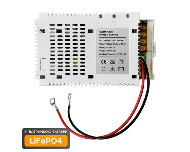 Плата ДБЖ Trinix PSU-1205LED(BOARD) LiFePO4 з кріпленням на DIN-рейку