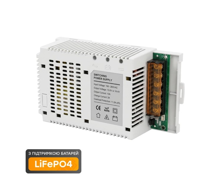Плата ДБЖ Trinix PSU-1210LED(BOARD) LiFePO4 з кріпленням на DIN-рейку