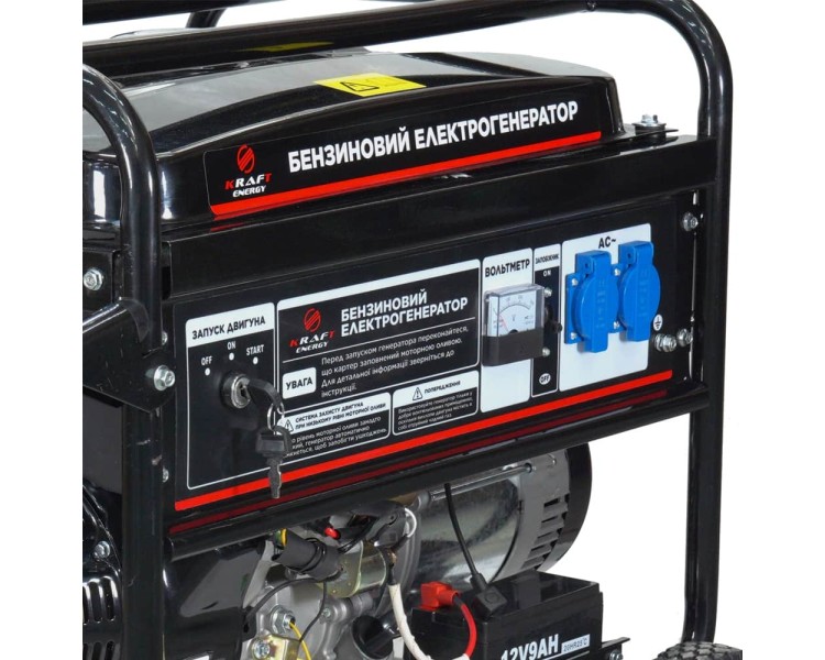 Генератор бензиновий 5 кВт Kraft KRF-5500 GE