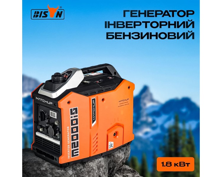 Генератор інверторний бензиновий 1.8 кВт Bison BS2000IS