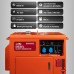 Генератор дизельний однофазний 5 кВт Bison BS8500Q