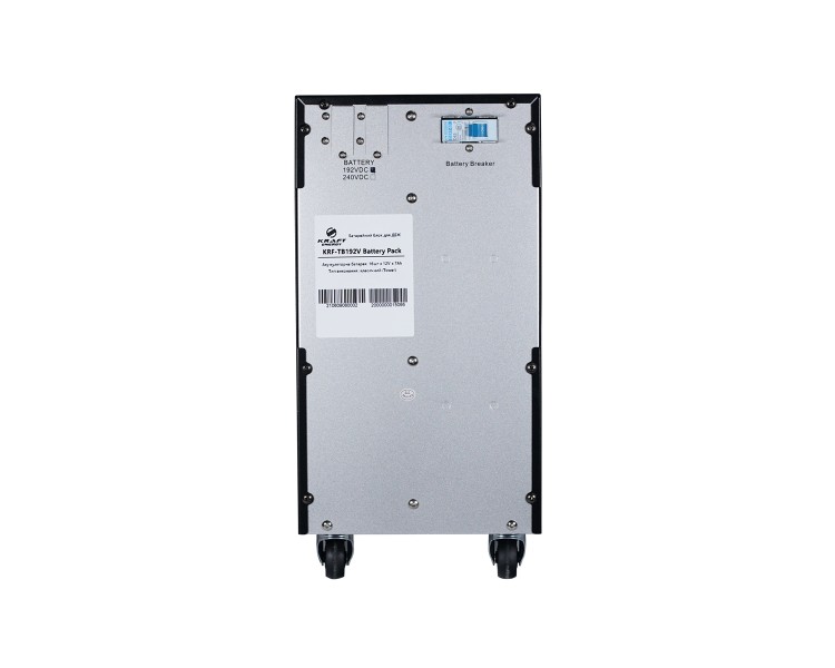 Блок акумуляторних батарей для UPS KRF-TB192V Kraft