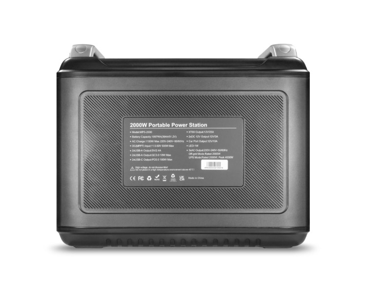 Портативне джерело живлення KPS-2000PGX Kraft