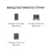 Портативна зарядна станція BigBlue CP2500 2500W 1843Wh