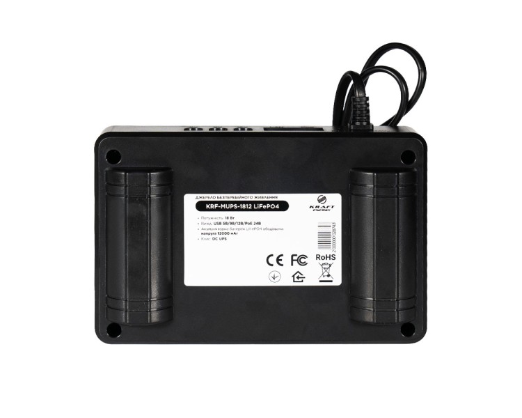Джерело безперебійного живлення DC UPS Kraft KRF-MUPS-1812 5V/9V/12V/24V/PoE, LiFePO4 2*6Ah, для роутера і медіаконвертера