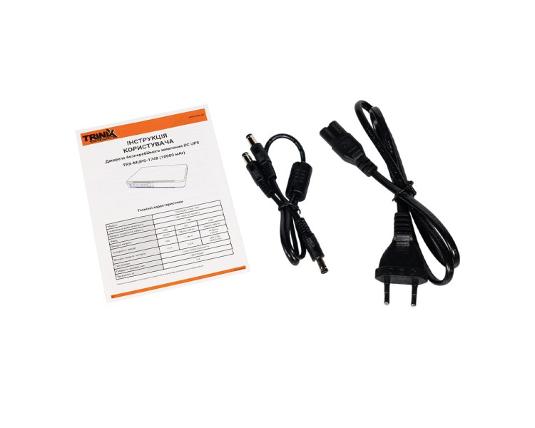 Джерело безперебійного живлення DC UPS Trinix TRX-MUPS-1748 PoE (10000mAh) 5V/9V/12V/24V/48V/PoE 1Gbps, Li-ion 4*2.5Ah, для роутера і медіаконвертера
