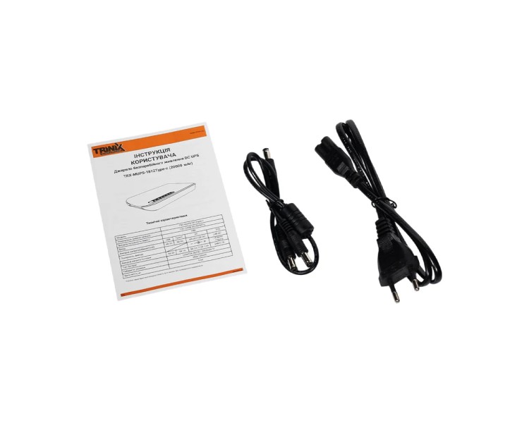 Джерело безперебійного живлення DC UPS Trinix TRX-MUPS-1812 Type-C (20000mAh LiFePo4) 5V/9V/12V/48V/PoE, LiFePo4 4*5Ah, для роутера і медіаконвертера