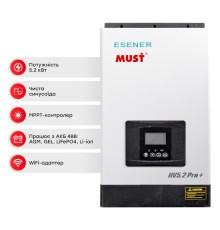 Автономний високочастотний інвертор 5.2kW Must PV18-5248 PRO DC48V - 5.2KVA/5200W WiFi, з комплектом для паралельного підключення