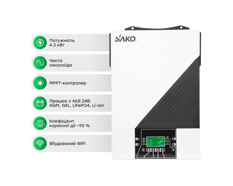 Автономний інвертор для сонячних панелей 4.2kW Sako SUNON IV 4.2KW/24V +120A MPPT, Off grid