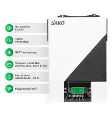 Автономний інвертор для сонячних панелей 6.2kW Sako SUNON IV 6.2KW/48V +120A MPPT, Off grid