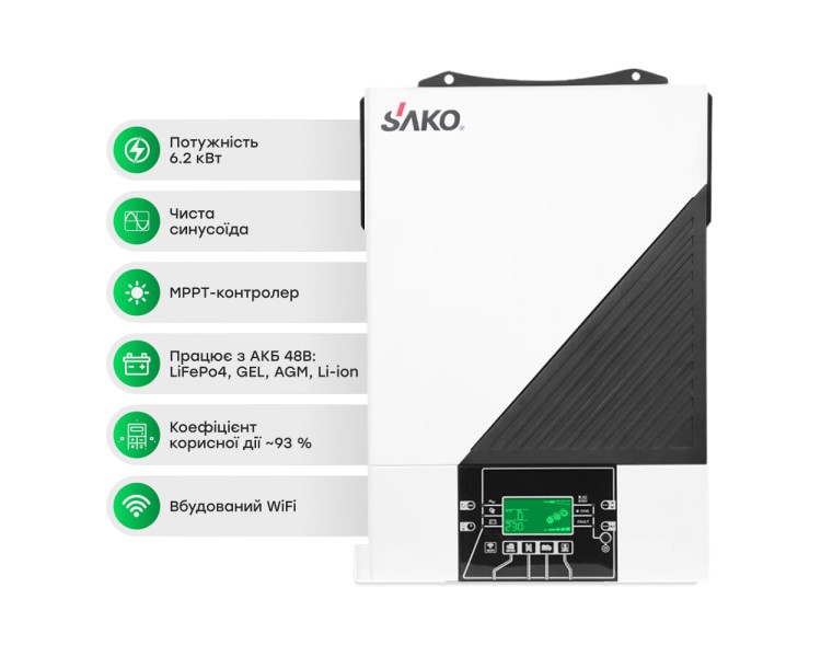 Автономний інвертор для сонячних панелей 6.2kW Sako SUNON IV 6.2KW/48V +120A MPPT, Off grid