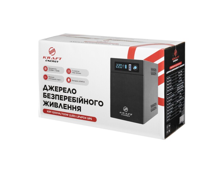 Джерело безперебійного живлення Kraft KRF-1200VA/720W(LED)LiFePO4 UPS