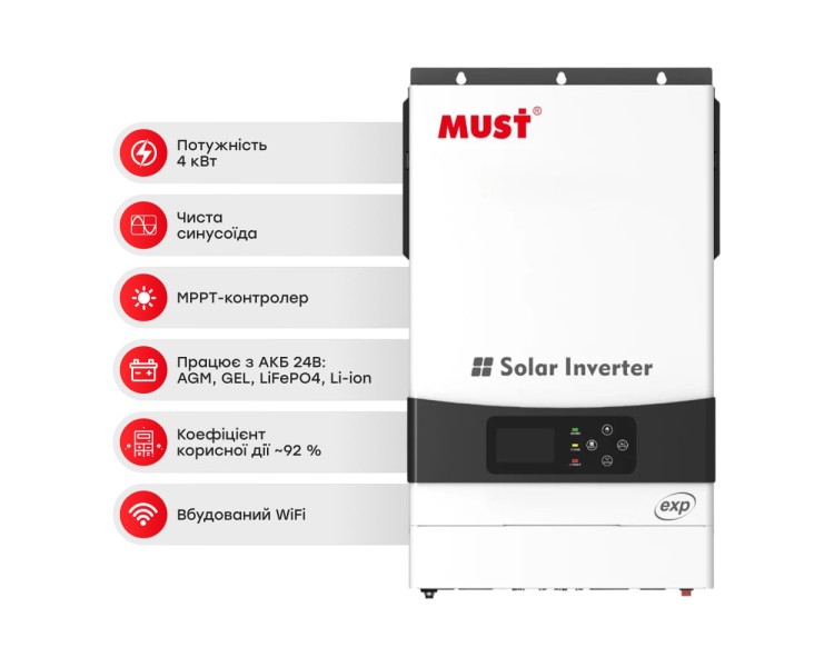Автономний високочастотний інвертор 4kW Must PV19-4024 EXP DC24V - 4KVA/4000W
