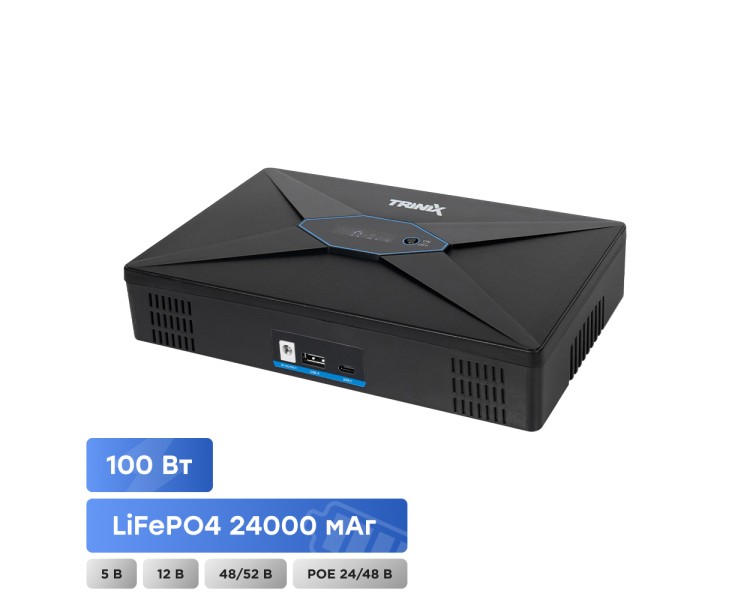 Джерело безперебійного живлення DC UPS Trinix TRX-MUPS-48100 Type-C (4*6000mAh LiFePo4) 5V/12V/24V/48V/52V/PoE, LiFePO4 4*6Ah, для роутера і медіаконвертера