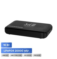 Джерело безперебійного живлення Mini UPS SKE POE-830P-LFP 20000mAh 5V/9V/12V/24V/PoE, LiFePo4 4*5Ah, для роутера та оптичного терміналу