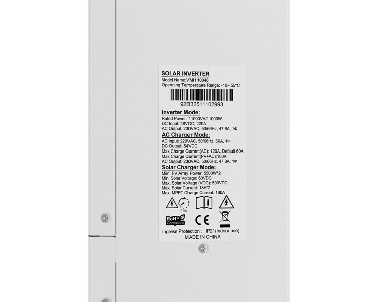 Гібридний інвертор для сонячних панелей 11kW Kraft VMH-10048 DC48V, 2MPPT, off-grid