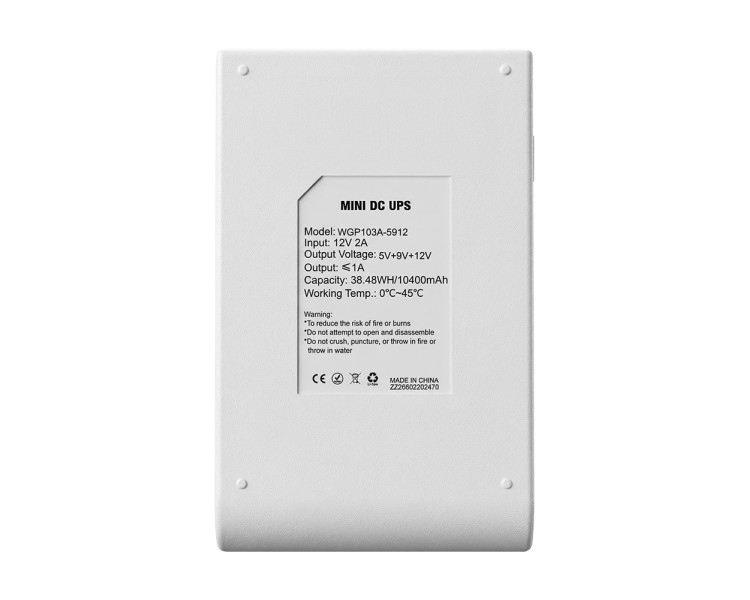 Комплект Mini UPS з блоком живлення: джерело безперебійного живлення Mini UPS WGP UPS103A White 10400mAh 5V/9V/12V, Li-ion 4*2.6Ah, для роутера і оптичного термінала та блок живлення SPF-1202B 12V/2A (24W)
