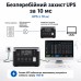 Портативна зарядна станція OUKITEL P1000E PLUS 1800W 1024Wh