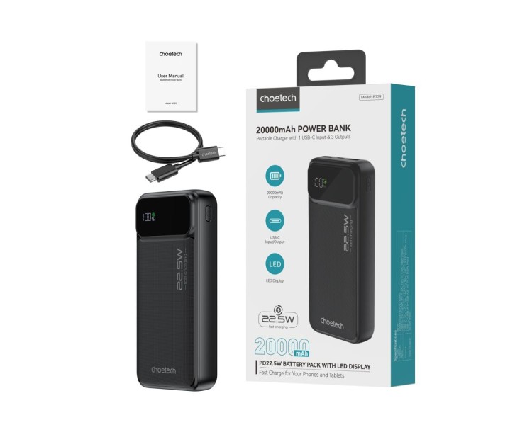 Повербанк 20000 mAh Choetech B729 Black 22.5W QC3.0 PD3.0