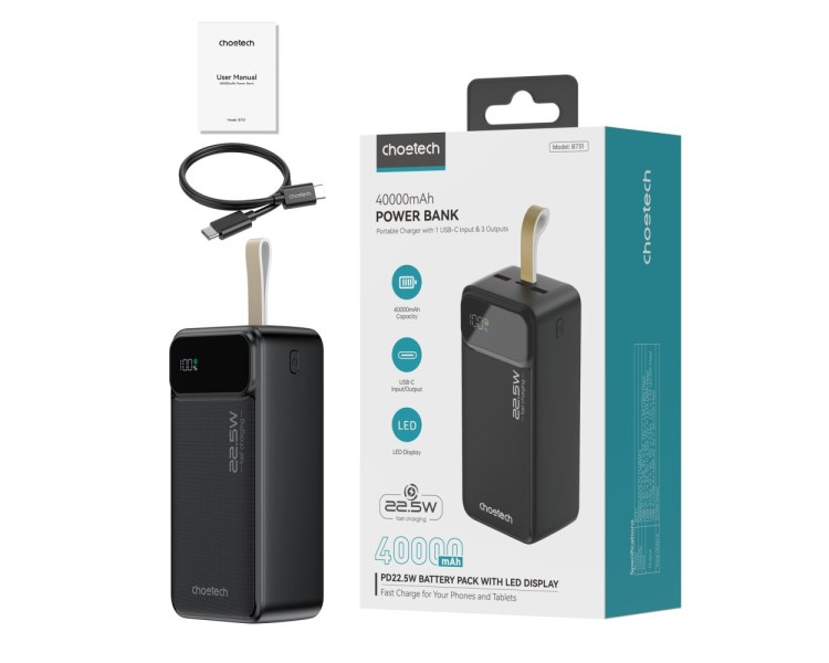 Повербанк 40000mAh Choetech B731 Black 22.5W QC3.0 PD3.0
