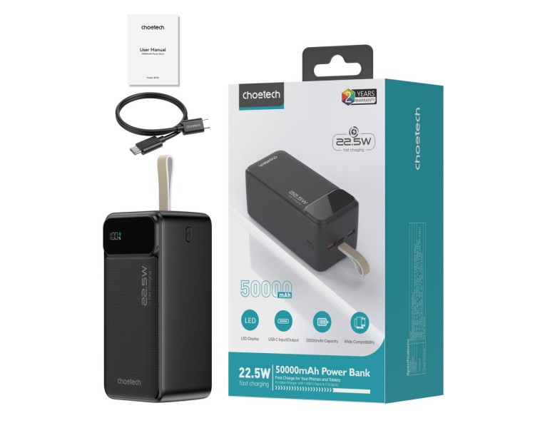 Повербанк 50000 mAh Choetech B732 Black 22.5W QC3.0 PD3.0