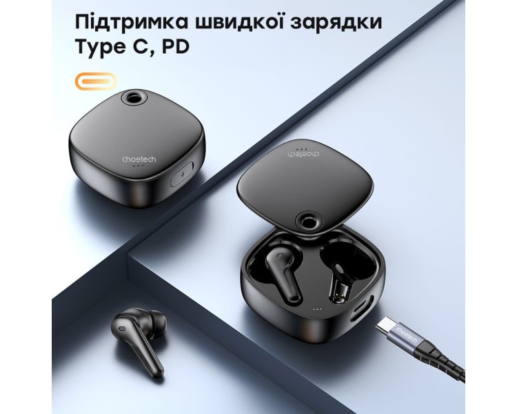 Бездротові навушники Choetech BH-T17 Black TWS, Bluetooth 5.4, ANC+ENC