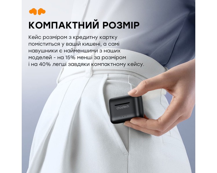 Бездротові навушники Choetech BH-T15 Black TWS, Bluetooth 5.2, ANC+ENC