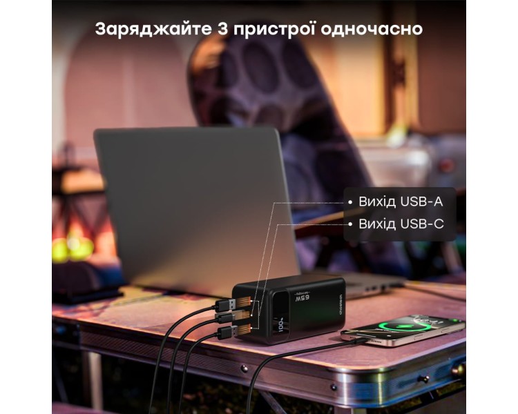 Повербанк 50000 mAh Choetech B733 Black 65W QC3.0 PD3.0
