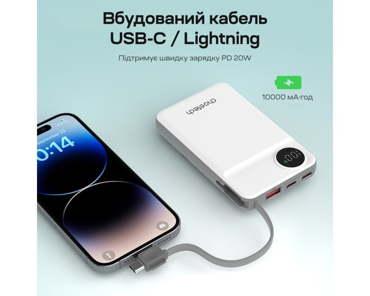 Повербанк 10000mAh Choetech B695 White QC3.0 PD3.0 бездротова зарядка смартфонів та Apple Watch