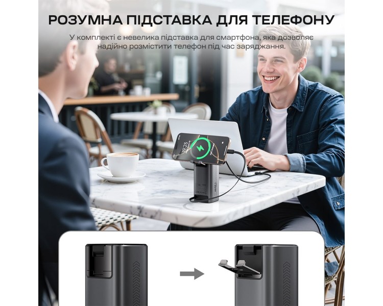 Повербанк 20000mAh Choetech B815 Grey 130W QC3.0 PD3.0 TFT Smart дисплей, вбудований кабель