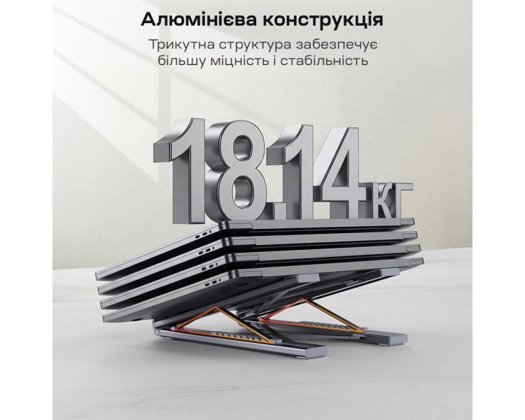 USB-C хаб-підставка 7-в-1 Choetech M57 HDMI 4K@30Hz, 2 USB 3.0, USB-C Data, USB-C PD 100W, SD-card, TF-card