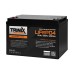 Акумуляторна батарея літій-залізо-фосфатна 12В 100А*год Trinix LFP 12V100Ah LiFePO4