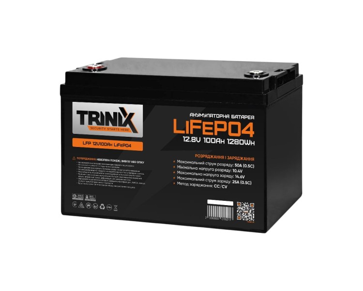 Акумуляторна батарея літій-залізо-фосфатна 12В 100А*год Trinix LFP 12V100Ah LiFePO4